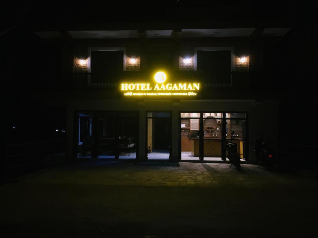 Hotel Aagaman - Best Family Hotel In Bandipur Kültér fotó