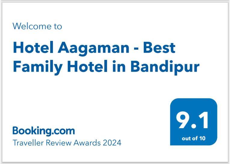 Hotel Aagaman - Best Family Hotel In Bandipur Kültér fotó